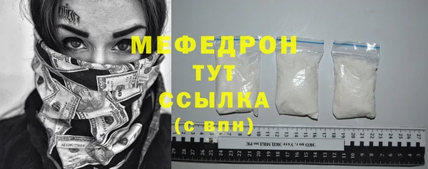 гидропоника Бронницы